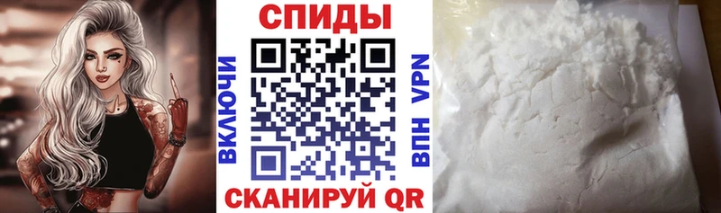 Амфетамин VHQ Бакал