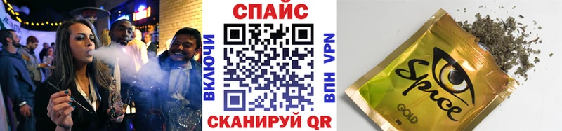 БУТИРАТ GHB  МЕГА ТОР  Бакал  продажа наркотиков 