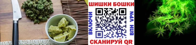 Еда ТГК конопля цена наркотик Бакал