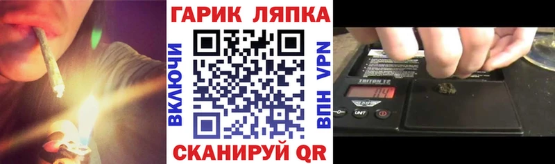 ГАШИШ хэш kraken зеркало Бакал купить сайты