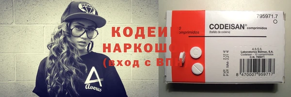 каннабис Коряжма