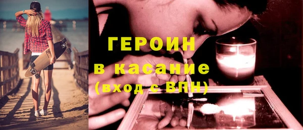 кокаин VHQ Алексеевка