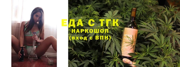 MDMA Premium VHQ Алзамай