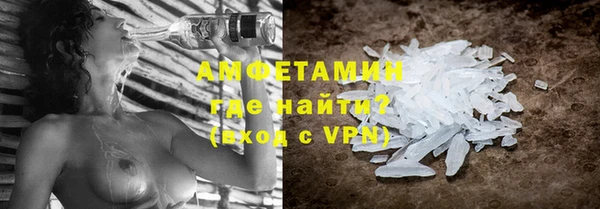 ешки Костерёво